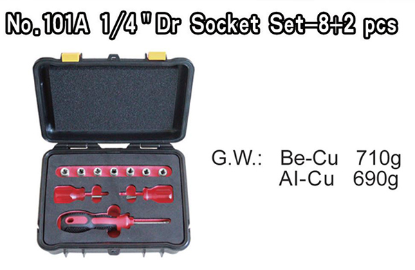 bo-dau-chup-bulong-chong-chay-no-101A-3