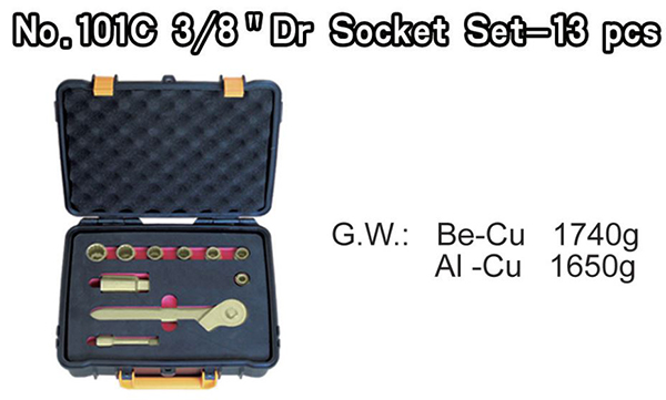 bo-dau-chup-bulong-chong-chay-no-101C-2