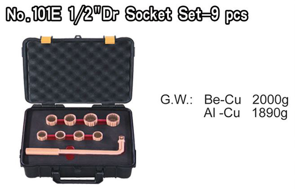 bo-dau-chup-bulong-chong-chay-no-101E-2