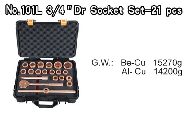 bo-dau-chup-bulong-chong-chay-no-101I-1