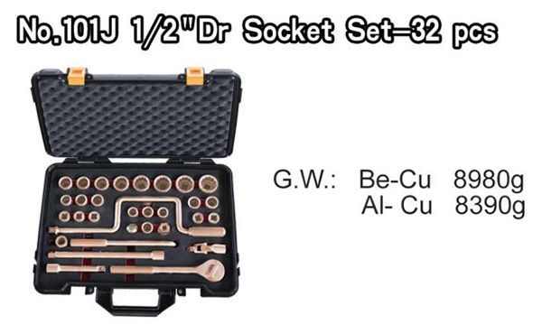 bo-dau-chup-bulong-chong-chay-no-101J-2