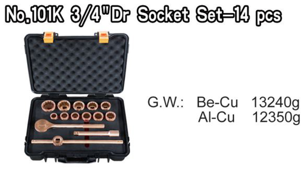 bo-dau-chup-bulong-chong-chay-no-101K-2