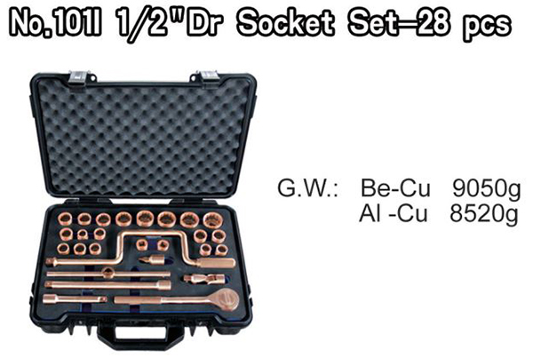 bo-dau-chup-bulong-chong-chay-no-101L-2